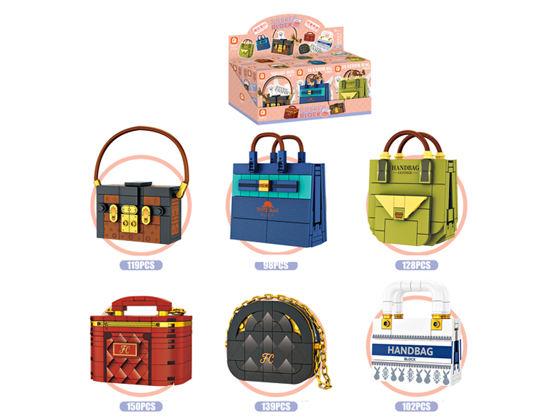 Building Blocks Of Fashion Bag 736PCS(6Box)
