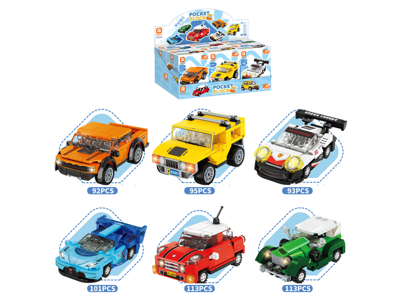 Building Blocks Of Pull Back Car 607PCS(6Box)