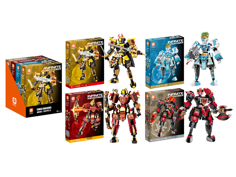 Building Blocks Of Three Kingdoms Mecha 1361PCS(4Box)