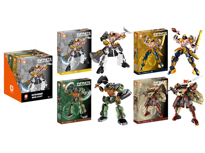 Building Blocks Of Water Margin Mech 1218PCS(4Box)