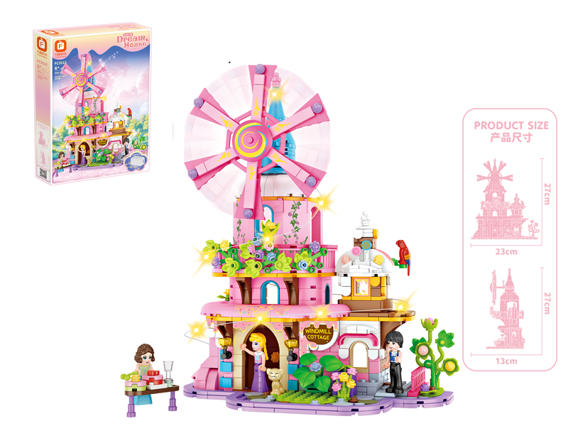 Building Blocks Of Windmill Castle 699PCS