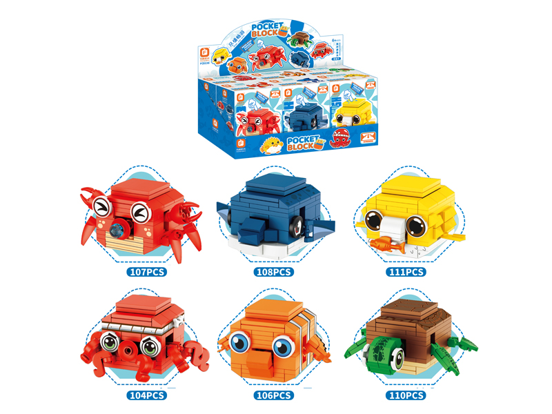 Building Blocks Of Ocean 646PCS(6Box)