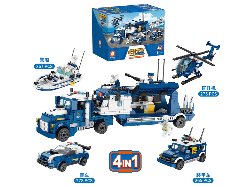 Building Blocks Of Police Command Vehicle 1085PCS(4Box)