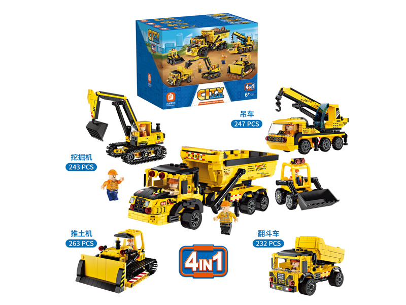 Building Blocks Of Engineering Team 985PCS(4Box)