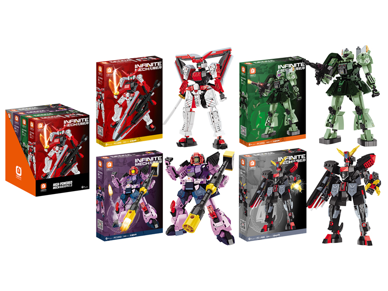 Building Blocks Of High-Energy Mecha 1269PCS(4Box)
