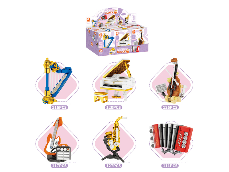 Building Blocks Of Mini Instruments 717PCS(6Box)