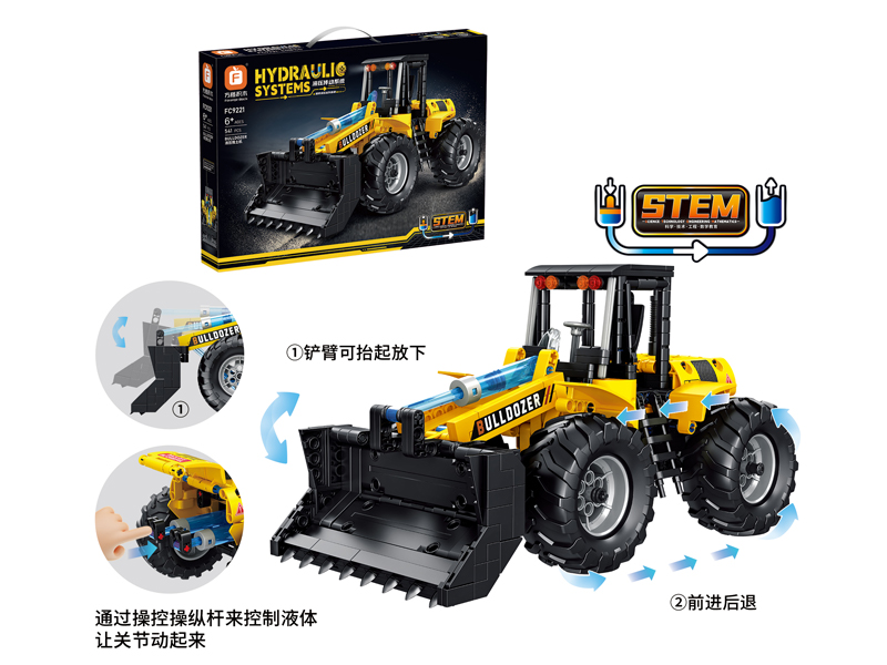 Building Blocks Of Hydraulic Forklift 547PCS