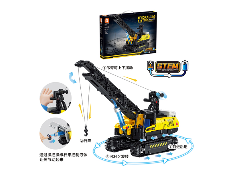Building Blocks Of Hydraulic Crane 538PCS