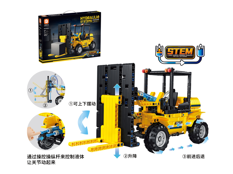 Building Blocks Of Hydraulic Forklift 595PCS