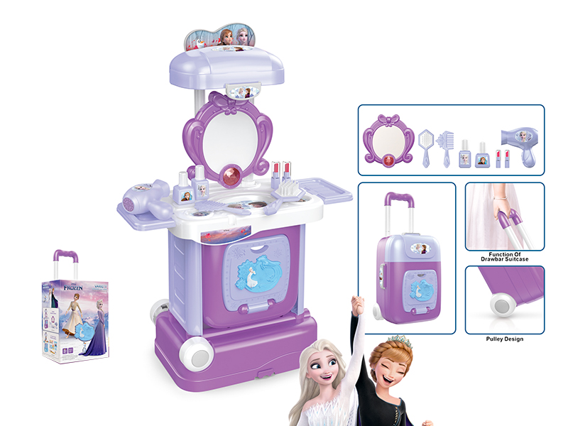 Dresser Drawbar Suitcase(Frozen)