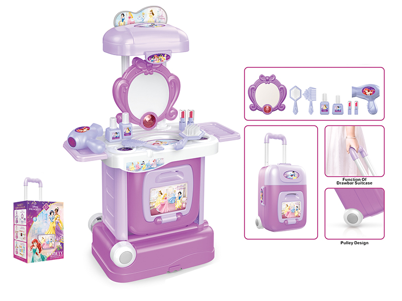 Dresser Drawbar Suitcase(Princess)