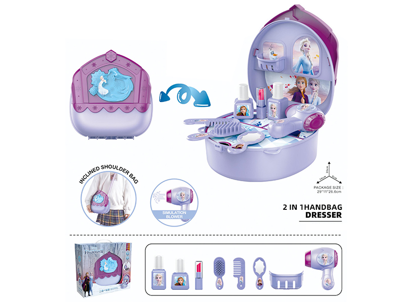2 In 1 Handbag Dresser(Frozen)
