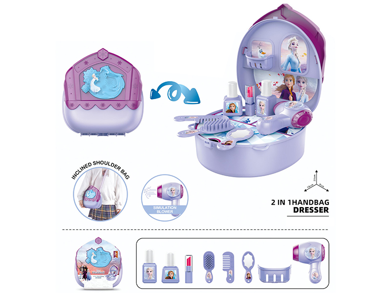 2 In 1 Handbag - Dresser