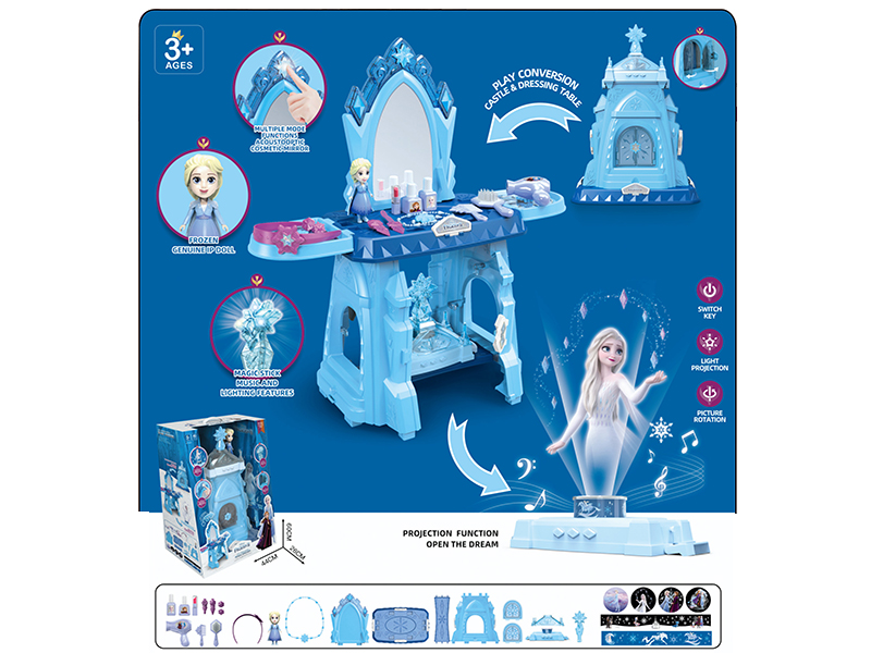 2 In 1 Snow Castle Magic Dresser