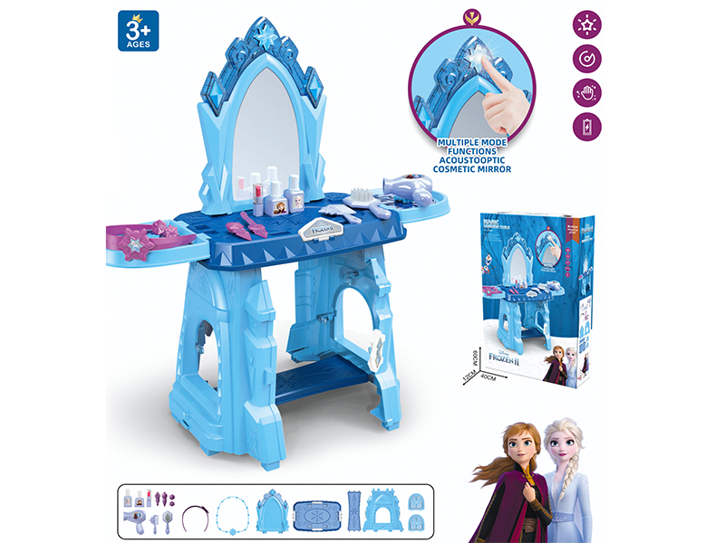 Magic Dressing Table