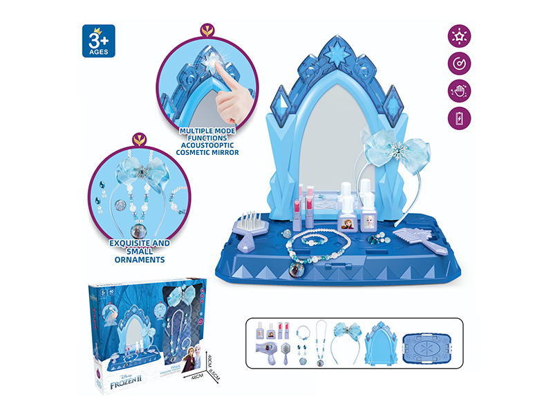 Magic Dressing Mirror
