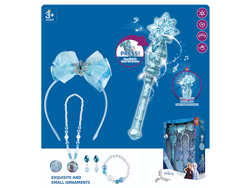 Magic Stick Set