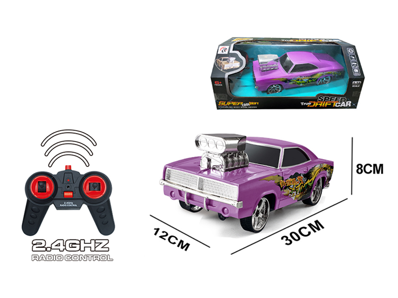 1:16 4CH R/C Lingken Car