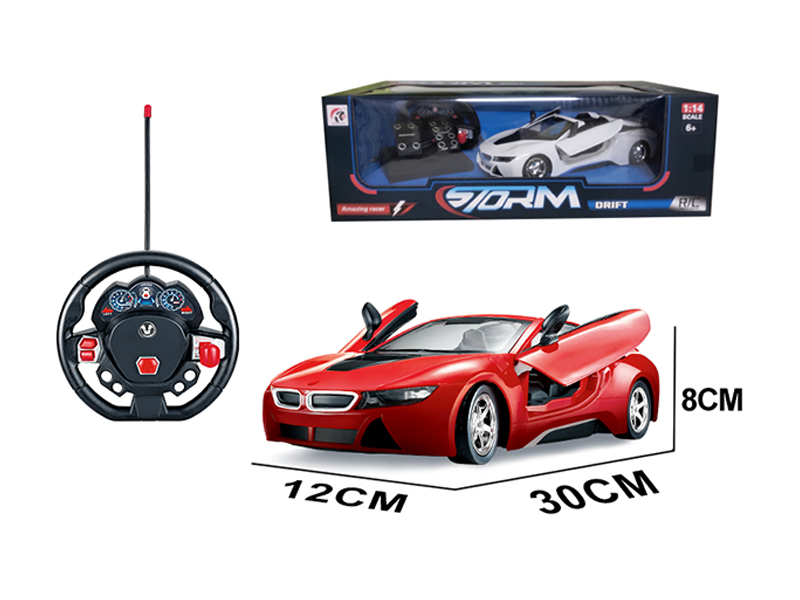 1:16 4CH R/C Bugatti