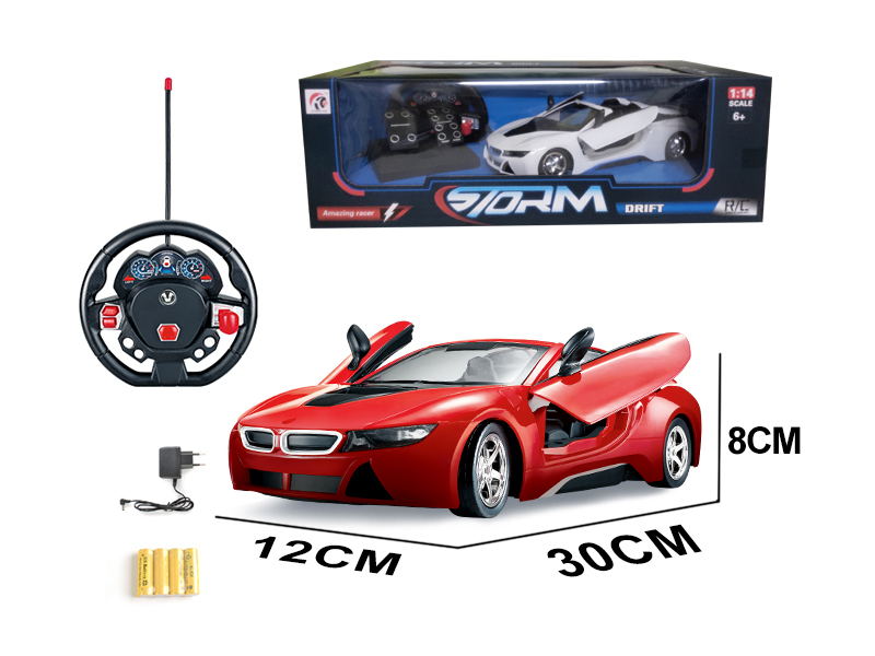 1:16 4CH R/C Bugatti