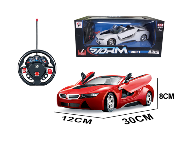 1:16 4CH R/C Bugatti Sports Car