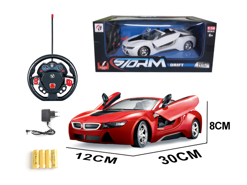 1:16 4CH R/C Bugatti Sports Car