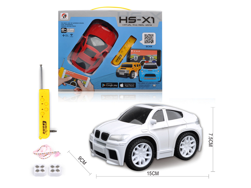 1:20 4CH R/C Q-Version BMW X6 Simulation Vehicle