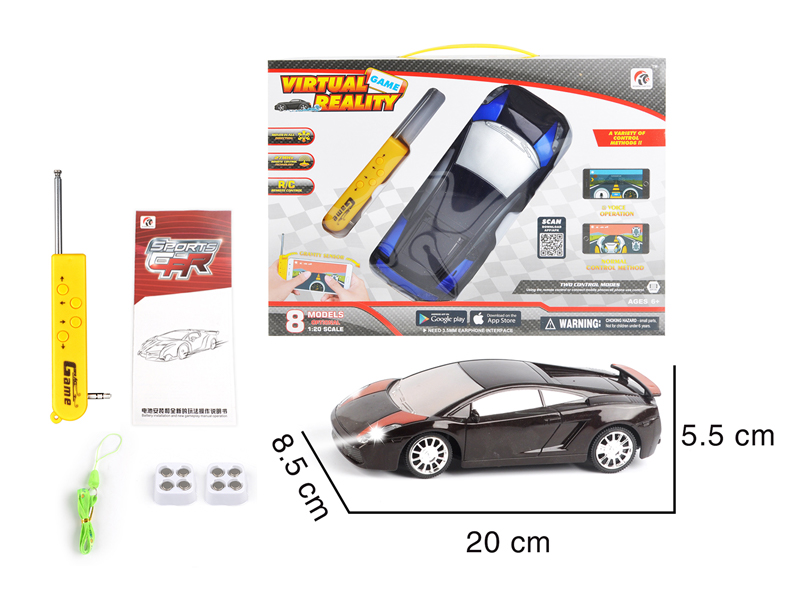 1:20 4CH R/C Lamborghini