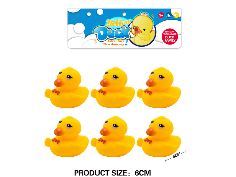 Children's Bath Toy 6cm Duck 6pcs
