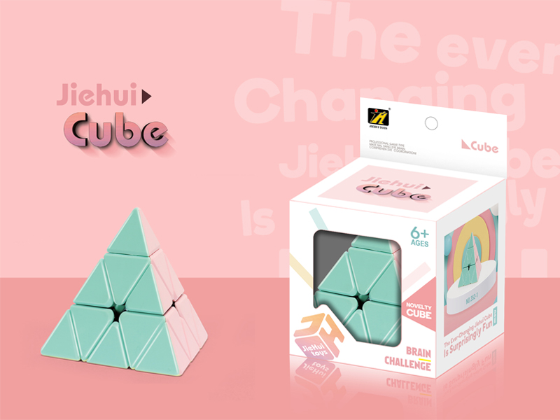 Magic Cube Toy