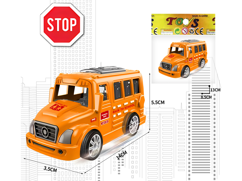 Friction School Bus