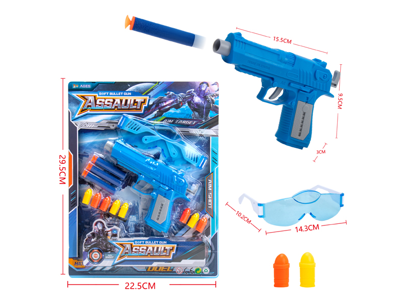 EVA Soft Bullet Gun
