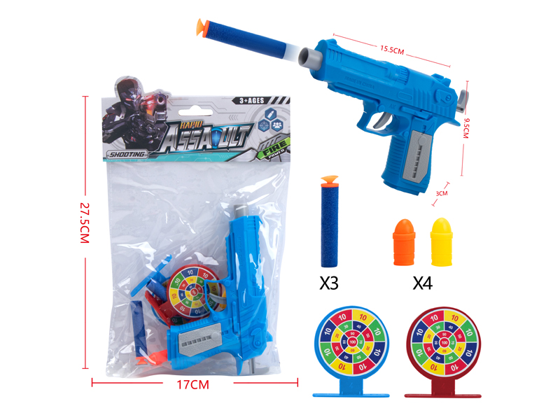 EVA Soft Bullet Gun