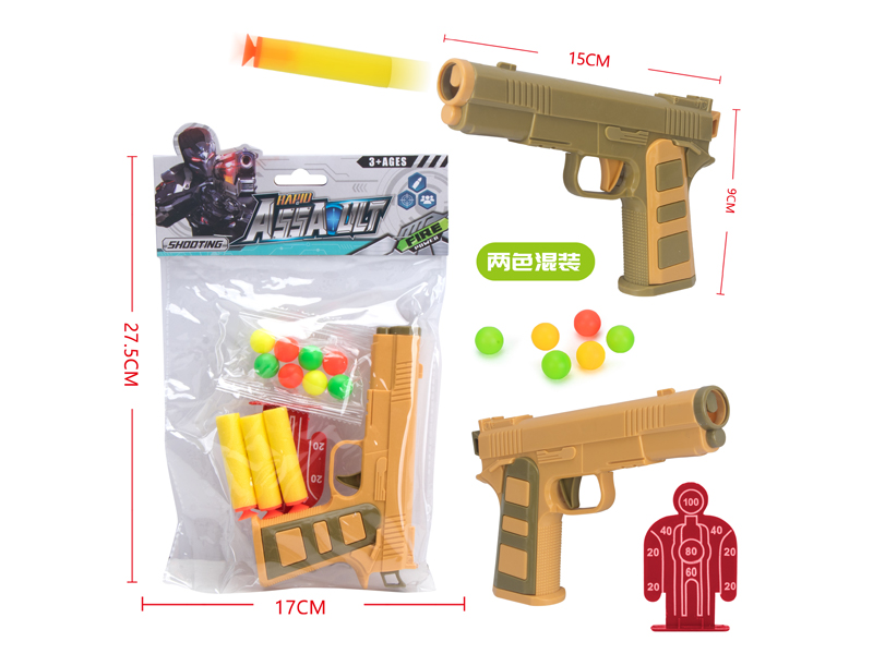 EVA Soft Bullet Gun
