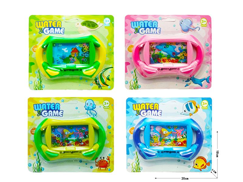 Water Game Toy