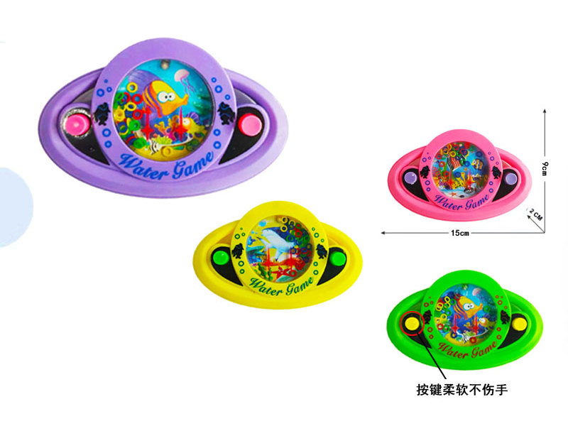 UFO Water Game Toy