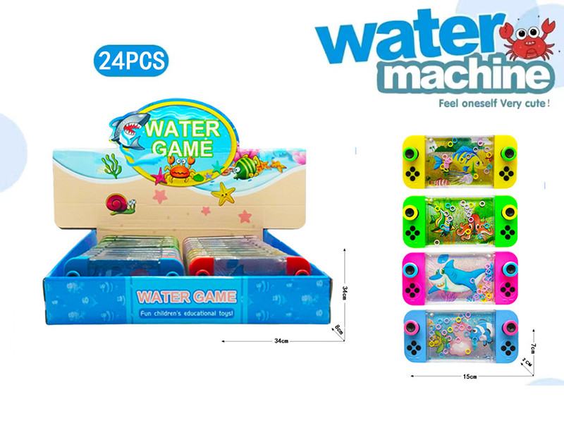 Water Game Toy 24pcs