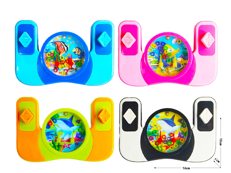 Water Game Toy
