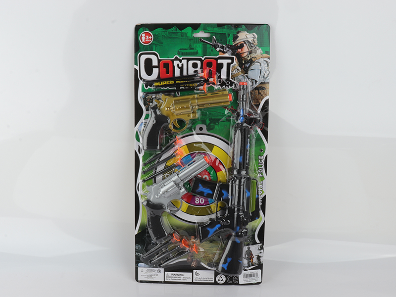 Needle Gun Set