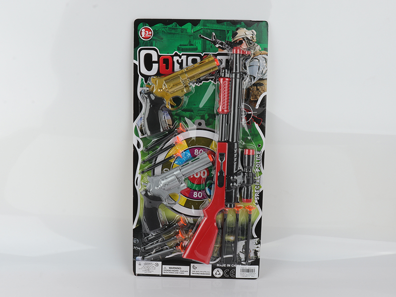 Needle Gun Set