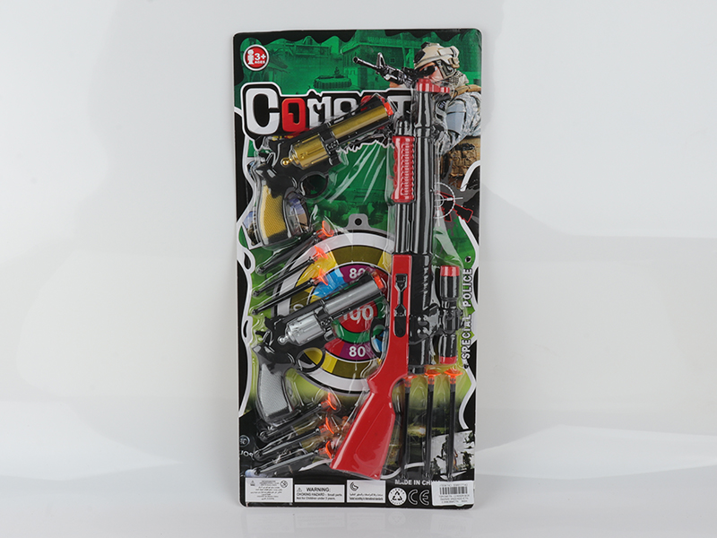 Needle Gun Set