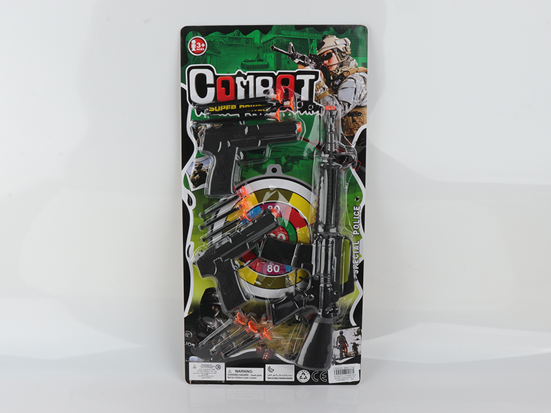 Needle Gun Set
