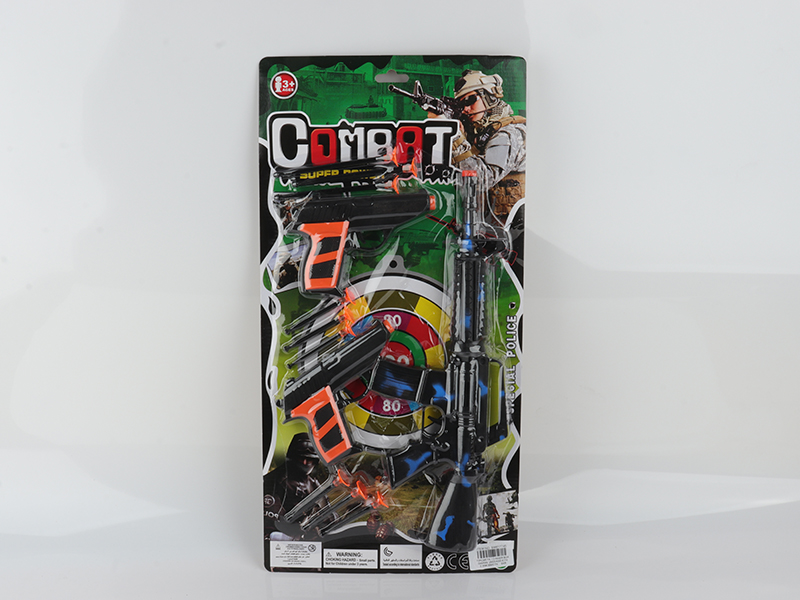 Needle Gun Set