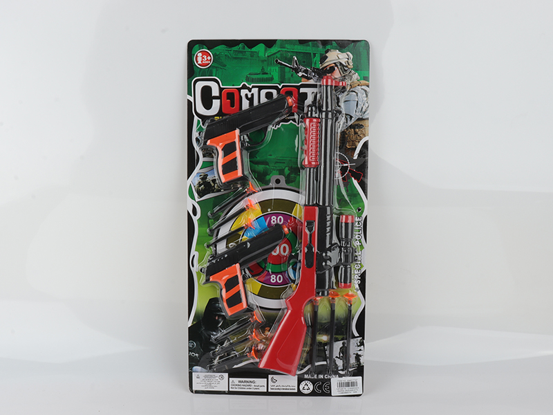 Needle Gun Set