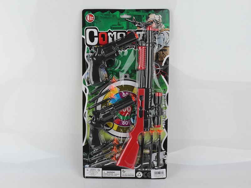 Needle Gun Set