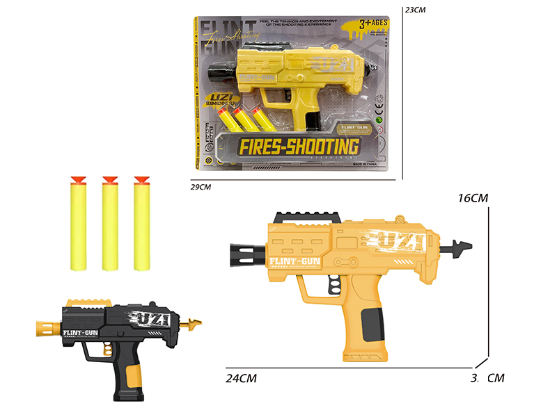 UZI Soft Bullet Gun