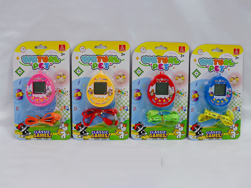 Electronic Pet Machine+Rope