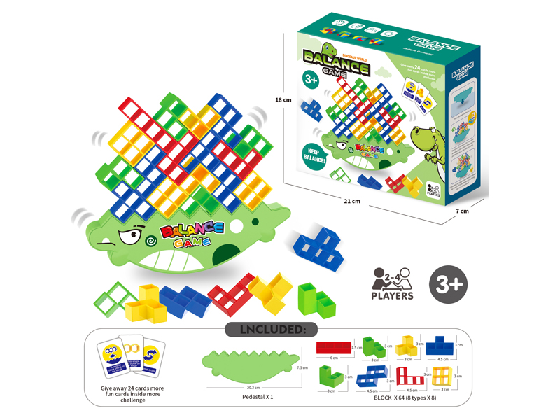 Cartoon Dinosaur Tetris Building Blocks(64PCS)