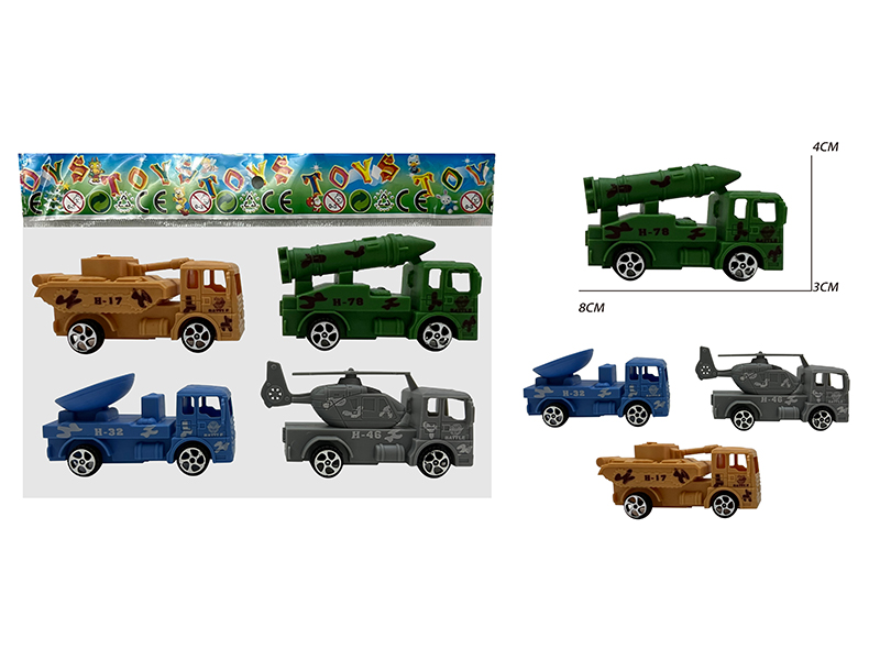 Slide Military Trucks 4pcs
