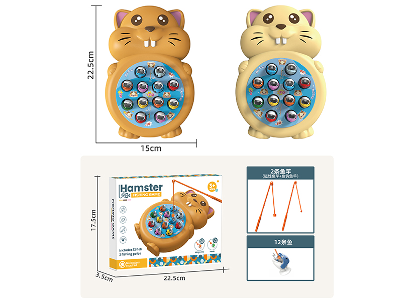 Hamster Fishing Game